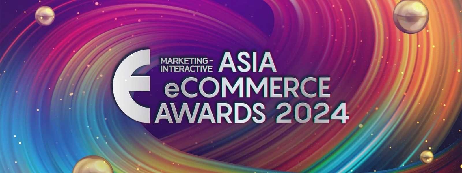 ecom-2024-HARPER_SURVEYING